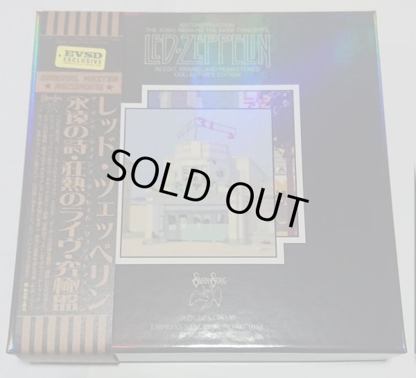 Photo1: LED ZEPPELIN - THE SONG REMAINS THE SAME RECONSTRUCTION 7CD + Blu Ray BOX  [EMPRESS VALLEY] (1)