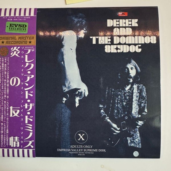 Photo3: DEREK & THE DOMINOS - SOUL MATES TWIN FLAMES REMASTER 2CD [EMPRESS VALLEY] Pro use Only!!!! (3)