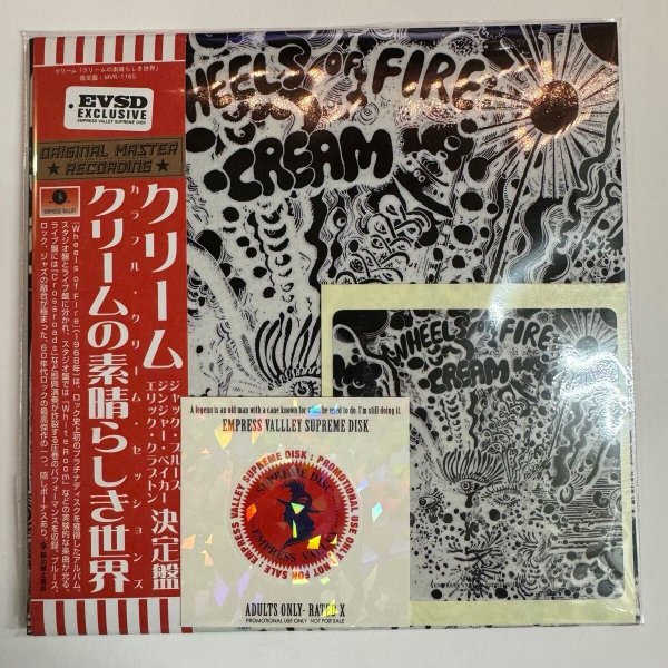 Photo6: CREAM - ROOTS OF THE SACRED TREE "Origin of the Sacred Tree" 5CD BOX [EMPRESS VALLEY]  Pro Use Only!!! Very Few ! (6)