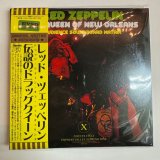 LED ZEPPELIN / DRAG QUEEN OF NEW ORLEANS 【3CD】