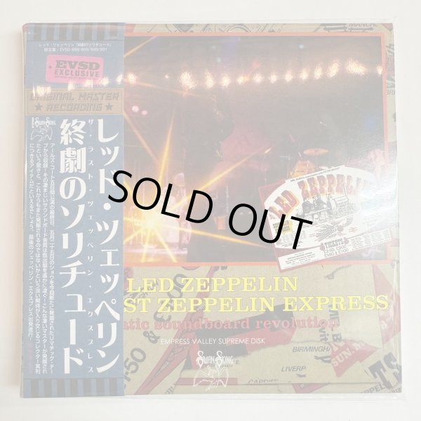 Photo1: LED ZEPPELIN - THE LAST ZEPPELIN EXPRESS  4CD [EMPRESS VALLEY] ★★★STOCK ITEM / OUT OF PRINT / VERY RARE / SPECIAL PRICE★★★ (1)