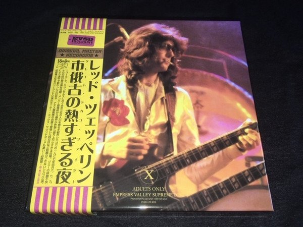 Photo1: LED ZEPPELIN - GREAT CHICAGO FIRE 9CD BOX [EMPRESS VALLEY] ★★★STOCK ITEM / SPECIAL PRICE ★★★ (1)