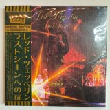 LED ZEPPELIN - lighthouse