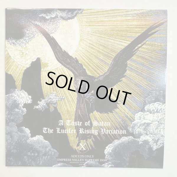 Photo2: JIMMY PAGE - A TASTE OF SATAN - THE LUCIFER RISING VARIATION "LIGHT BRINGER" CD [EMPRESS VALLEY]  (2)