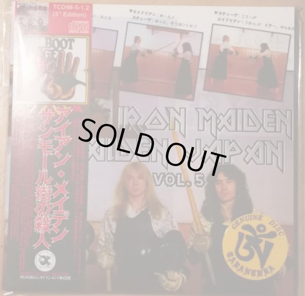 Photo1: IRON MAIDEN -  MAIDEN JAPAN VOL.5 2CD [TARANTURA] ★★★STOCK ITEM / OUT OF PRINT / VERY RARE★★★ (1)