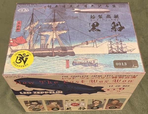 Photo1: LED ZEPPELIN - KUROFUNE - HOW THE EAST WAS WON - GUITARIST PAGE！BOX B 17CD LIMITED 100 COPIES ONLY [TARANTURA] ★★★STOCK ITEM / OUT OF PRINT / VERY RARE / LAST ONE★★★ (1)