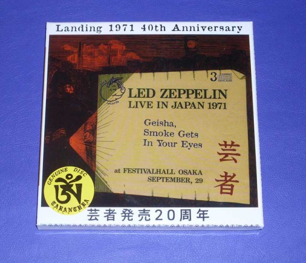 Photo1: LED ZEPPELIN - GEISHA, SMOKE GETS IN YOUR EYES 3CD [TARANTURA] ★★★STOCK ITEM / OUT OF PRINT / VERY RARE★★★ (1)