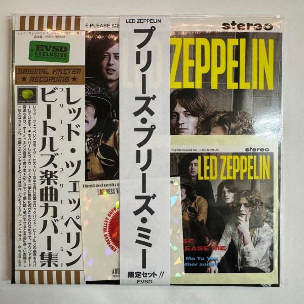 Photo3: LED ZEPPELIN - PLEASE PLEASE ME CD [EMPRESS VALLEY] BEATLES SONG COVER COLLECTION" LIMITED VERSION WITH DEF JACKET! ★★★STOCK ITEM / OUT OF PRINT / VERY RARE★★★ (3)