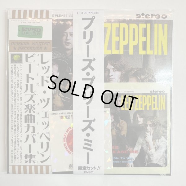 Photo1: LED ZEPPELIN - PLEASE PLEASE ME CD [EMPRESS VALLEY] BEATLES SONG COVER COLLECTION" LIMITED VERSION WITH DEF JACKET! (1)