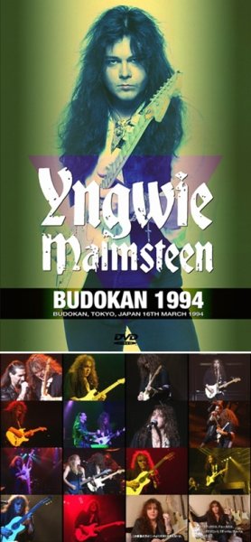 Photo1: YNGWIE MALMSTEEN - BUDOKAN 1994 DVDR [Shades 2232] (1)