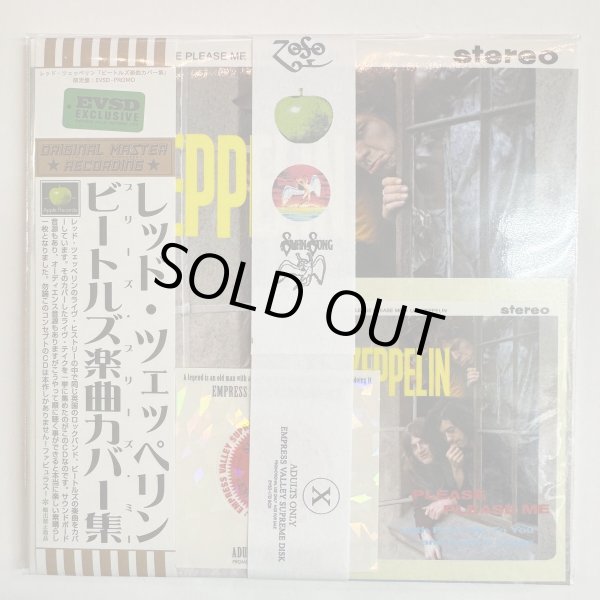Photo2: LED ZEPPELIN - PLEASE PLEASE ME CD [EMPRESS VALLEY] BEATLES SONG COVER COLLECTION" LIMITED VERSION WITH DEF JACKET! (2)