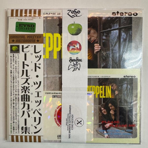 Photo4: LED ZEPPELIN - PLEASE PLEASE ME CD [EMPRESS VALLEY] BEATLES SONG COVER COLLECTION" LIMITED VERSION WITH DEF JACKET! ★★★STOCK ITEM / OUT OF PRINT / VERY RARE★★★ (4)