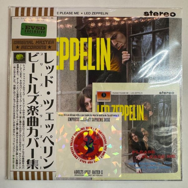 Photo9: LED ZEPPELIN - PLEASE PLEASE ME CD [EMPRESS VALLEY] BEATLES SONG COVER COLLECTION" LIMITED VERSION WITH DEF JACKET! ★★★STOCK ITEM / OUT OF PRINT / VERY RARE★★★ (9)