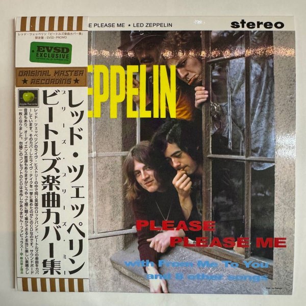 Photo10: LED ZEPPELIN - PLEASE PLEASE ME CD [EMPRESS VALLEY] BEATLES SONG COVER COLLECTION" LIMITED VERSION WITH DEF JACKET! ★★★STOCK ITEM / OUT OF PRINT / VERY RARE★★★ (10)