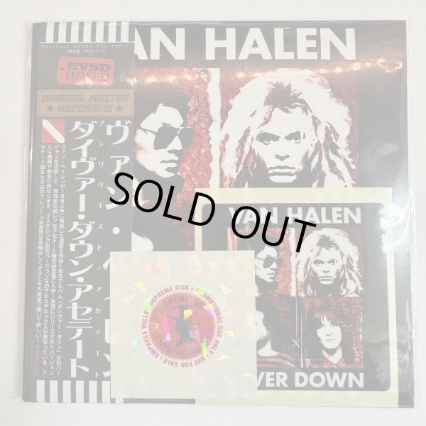 Photo1: VAN HALEN - UNRELEASED ALTERNATE “DIVER DOWN” ACETATE LP CD [EMPRESS VALLEY] Pro Use Only (1)