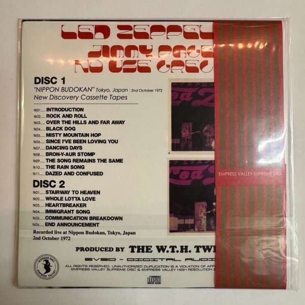Photo2: LED ZEPPELIN - JIMMY PAGE NO USE GRECO 2CD NEW SOURCE [EMPRESS VALLEY] (2)