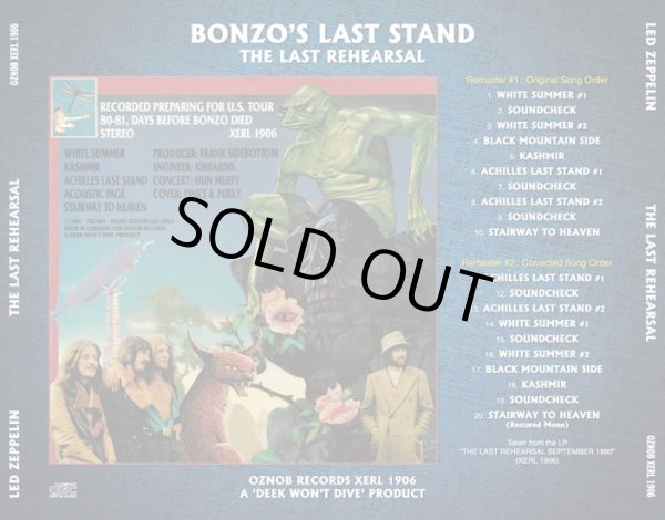 Photo2: LED ZEPPELIN - THE LAST REHEARSAL CD PROMOTIONAL JAPAN ONLY [GRAF ZEPPELIN / OZNOB / XERL 1906] ★★★STOCK ITEM★★★ (2)