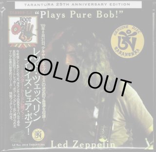 TARANTURA - lighthouse