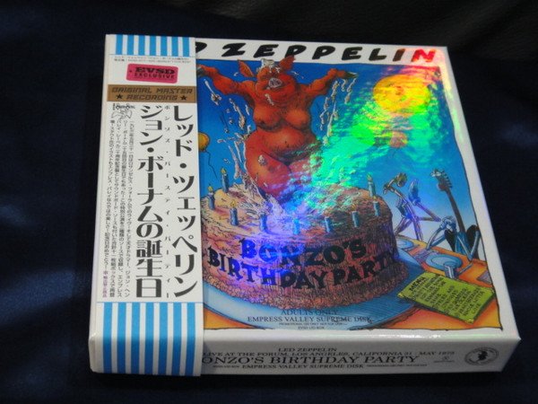 Photo1: LED ZEPPELIN - BONZO'S BIRTHDAY PARTY 11CD BOX SET LIMITED 50 COPIES ONLY!  HOLOGRAM COATING BOX [EMPRESS VALLEY] ★★★STOCK ITEM / OUT OF PRINT / RARE★★★ (1)