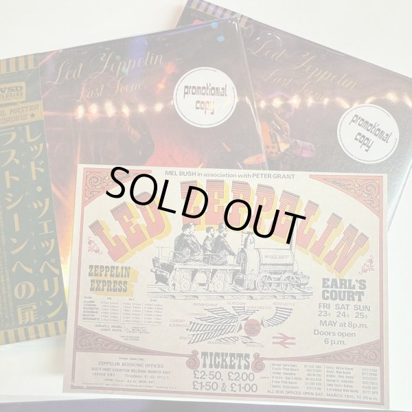 Photo3: LED ZEPPELIN - EARL'S COURT 1975 Demix "Golden Dawn" 8CD BOX SET COLLECTOR'S EDITION [EMPRESS VALLEY] Special Promo Edition (3)