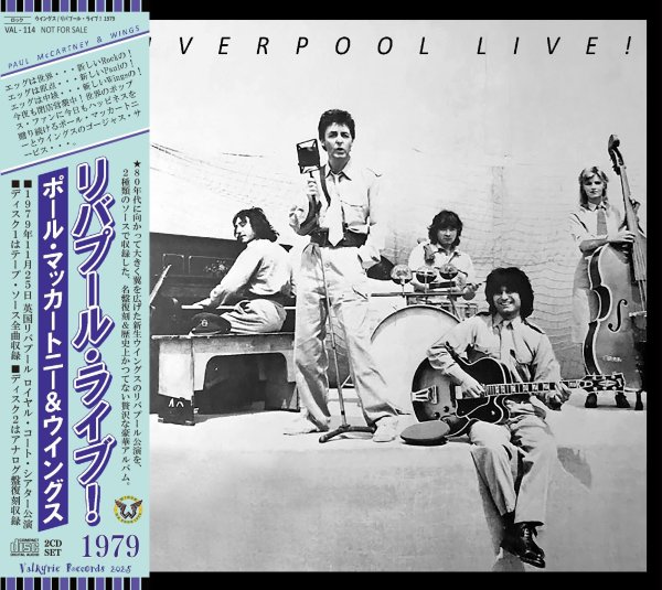 Photo1: PAUL McCARTNEY - 1979 LIVERPOOL LIVE 2CD [VALKYRIE RECORDS] (1)