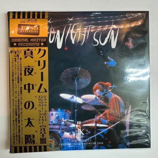 Photo1: CREAM - MIDNIGHT SUN 2CD [EMPRESS VALLEY] ★★★STOCK ITEM/ OUT OF PRINT / RARE★★★ (1)