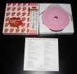 Photo3: THE ROLLING STONES – ART COLLINS TAPES AND MORE 11CD BOX SET [EMPRESS VALLEY] ★★★STOCK ITEM / OUT OF PRINT / VERY RARE★★★ (3)