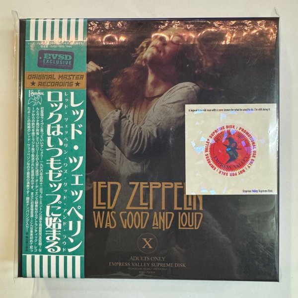 Photo1: LED ZEPPELIN - LED ZEPPELIN WAS GOOD AND LOUD 2CD BOX + PHOTO BOOKLET LIMITED 250 NUMBERED ★★STOCK ITEM / OUT OF PRINT★★★ (1)
