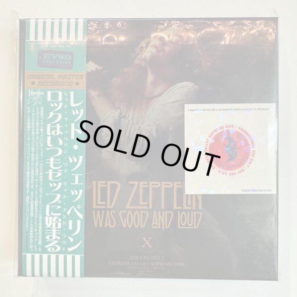 Photo1: LED ZEPPELIN - LED ZEPPELIN WAS GOOD AND LOUD 2CD BOX + PHOTO BOOKLET LIMITED 250 NUMBERED ★★STOCK ITEM / OUT OF PRINT★★★ (1)