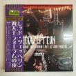 Photo1: LED ZEPPELIN - AWESOME FOURSOME LIVE AT THE FORUM DEMIX  3CD [EMPRESS VALLEY] (1)