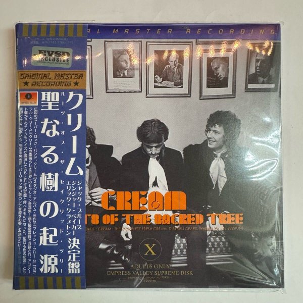 Photo3: CREAM - ROOTS OF THE SACRED TREE 3CD BOX OUTTAKES COLLECTION! SILVER BOX [EMPRESS VALLEY]  ★★★STOCK ITEM/ OUT OF PRINT / SPECIAL PRICE★★★ (3)