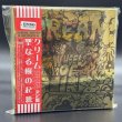 Photo1: CREAM - ROOTS OF THE SACRED TREE 3CD BOX OUTTAKES COLLECTION! GOLD BOX [EMPRESS VALLEY] (1)