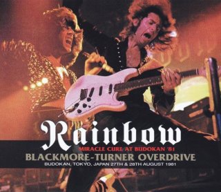 RAINBOW - lighthouse