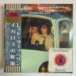 Photo1: LED ZEPPELIN - THE ICARUS HAS LANDED BOX 3CD + PHOTO BOOKLET [EMPRESS VALLEY]  Pro Use Only!!! (1)