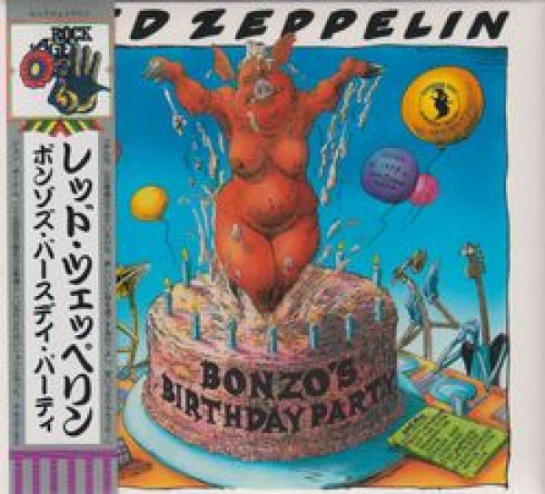 Photo1: LED ZEPPELIN - BONZO'S BIRTHDAY PARTY 2CD SOUNDOBARD  [EMPRESS VALLEY] ★★★STOCK ITEM / OUT OF PRINT★★★ (1)