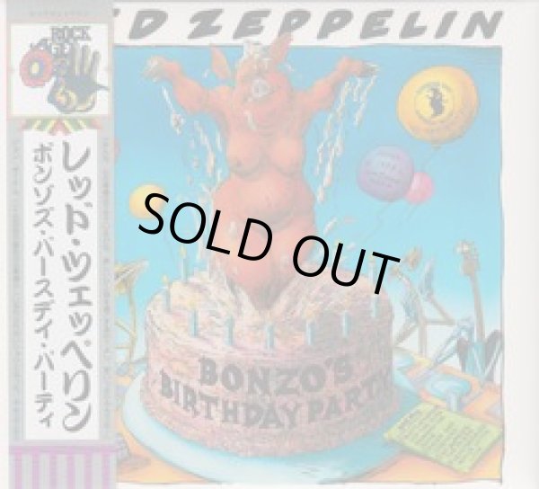 Photo1: LED ZEPPELIN - BONZO'S BIRTHDAY PARTY 2CD SOUNDOBARD  [EMPRESS VALLEY] ★★★STOCK ITEM / OUT OF PRINT★★★ (1)
