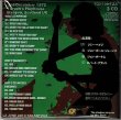 Photo5: LED ZEPPELIN - ULTRA ZEPP-FROM UK WITH LOVE 5CD BOX IN A PLASTIC BAG OVERSEA'S EDITION! LIMITED 77 COPIES ONLY! [TARANTURA] ★★★STOCK ITEM / OUT OF PRINT / VERY RARE★★★ (5)