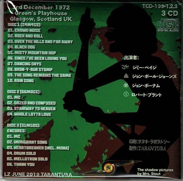 Photo4: LED ZEPPELIN - ULTRA ZEPP - FROM UK WITH LOVE 5CD BOX IN A PLASTIC BAG DOMESTIC EDITION JAPAN! LIMITED 77 COPIES ONLY! [TARANTURA] ★★★STOCK ITEM / OUT OF PRINT / VERY RARE★★★ (4)