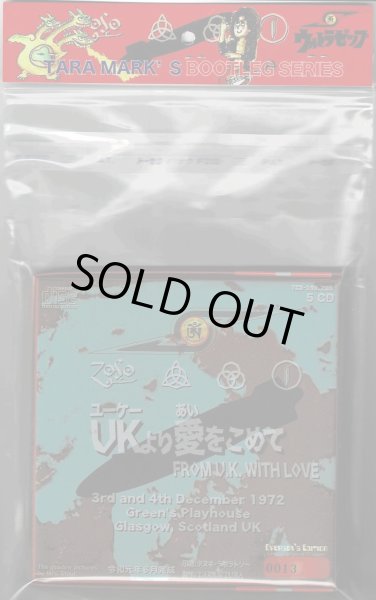 Photo2: LED ZEPPELIN - ULTRA ZEPP - FROM UK WITH LOVE 5CD BOX IN A PLASTIC BAG OVERSEA'S EDITION! LIMITED 77 COPIES ONLY! UNOPENED [TARANTURA] ★★★STOCK ITEM / OUT OF PRINT / VERY RARE★★★ (2)