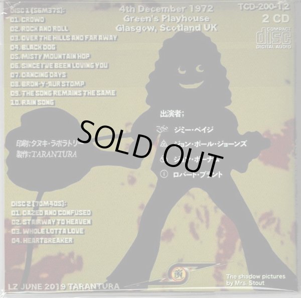 Photo7: LED ZEPPELIN - ULTRA ZEPP - FROM UK WITH LOVE 5CD BOX IN A PLASTIC BAG OVERSEA'S EDITION! LIMITED 77 COPIES ONLY! UNOPENED [TARANTURA] ★★★STOCK ITEM / OUT OF PRINT / VERY RARE★★★ (7)