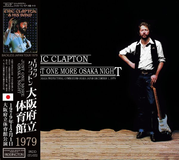 Photo1: ERIC CLAPTON - 1979 JUST ONE MORE OSAKA NIGHT 2CD [PADDINGTON]  (1)