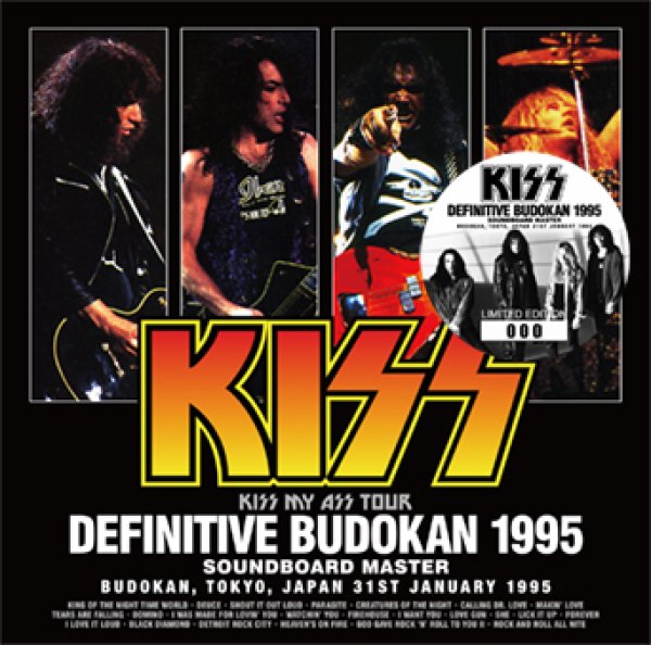 Photo1: KISS - DEFINITIVE BUDOKAN 1995 SOUNDBOARD MASTER 2CD [ZODIAC 758] (1)