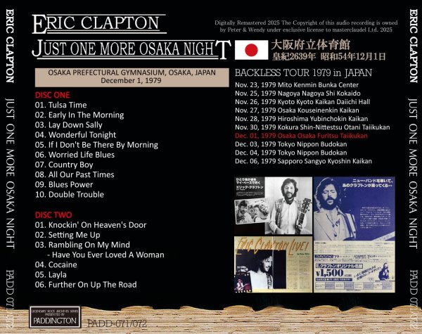Photo2: ERIC CLAPTON - 1979 JUST ONE MORE OSAKA NIGHT 2CD [PADDINGTON]  (2)