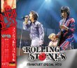Photo1: THE ROLLING STONES - 1973 FRANKFURT SPECIAL 2CD [MAYFLOWER] (1)