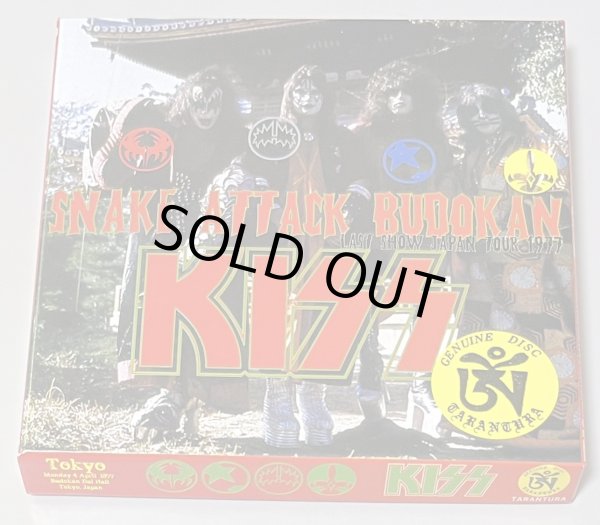 Photo1: KISS - SNAKE ATTACK BUDOKAN 4CD BOX SET Mr. PEACH 1st EDITION LIMITED 150 COPIES ONLY!!! [TARANTURA] ★★★STOCK ITEM / OUT OF PRINT / VERY RARE★★★ (1)