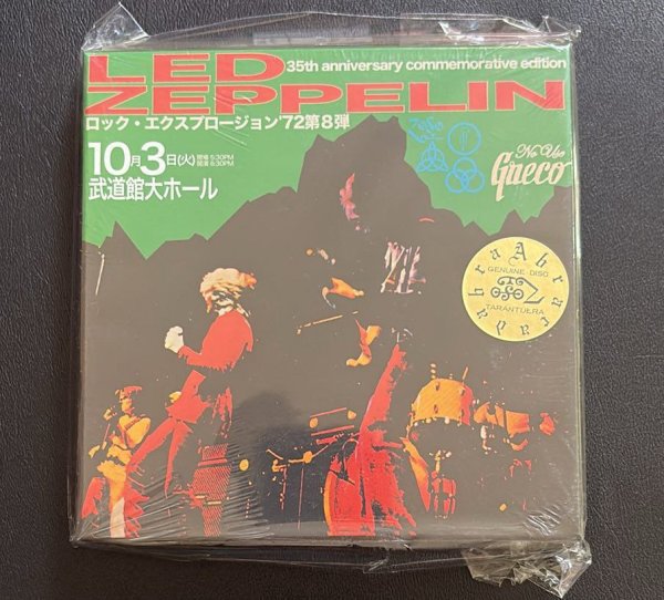 Photo1: LED ZEPPELIN - NO USE GNECO 3CD BOX SET 1st EDITION LIMITED 75 COPIES ONLY! [TARANTURA] ★★★STOCK ITEM / OUT OF PRINT / VERY RARE★★★ (1)