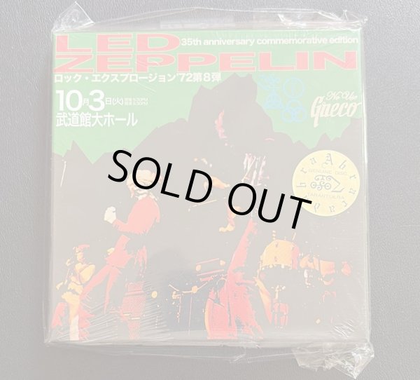 Photo1: LED ZEPPELIN - NO USE GNECO 3CD BOX SET 1st EDITION LIMITED 75 COPIES ONLY! [TARANTURA] ★★★STOCK ITEM / OUT OF PRINT / VERY RARE★★★ (1)