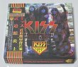 Photo1: KISS - BURNING HELLFIRE 2CD BOX SET LIMITED 200 COPIES ONLY! [EMPRESS VALLEY] ★★★STOCK ITEM / OUT OF PRINT / VERY RARE★★★ (1)