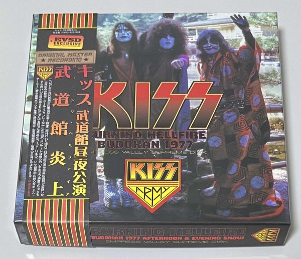 Photo1: KISS - BURNING HELLFIRE 2CD BOX SET LIMITED 200 COPIES ONLY! [EMPRESS VALLEY] ★★★STOCK ITEM / OUT OF PRINT / VERY RARE★★★ (1)