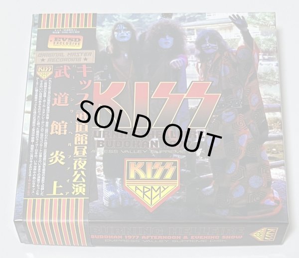 Photo1: KISS - BURNING HELLFIRE 2CD BOX SET LIMITED 200 COPIES ONLY! [EMPRESS VALLEY] ★★★STOCK ITEM / OUT OF PRINT / VERY RARE★★★ (1)